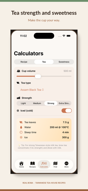 RealBoba calculator screen