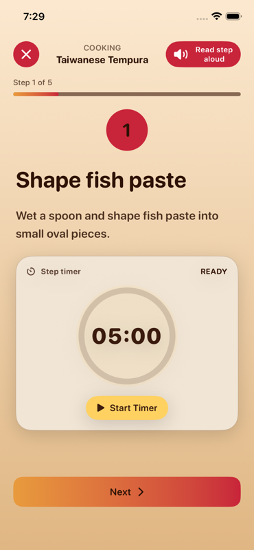 Taiwan Snack Cook Mode screen